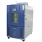 High And Low Temperature Humidity Test Chamber Laboratory Equipment